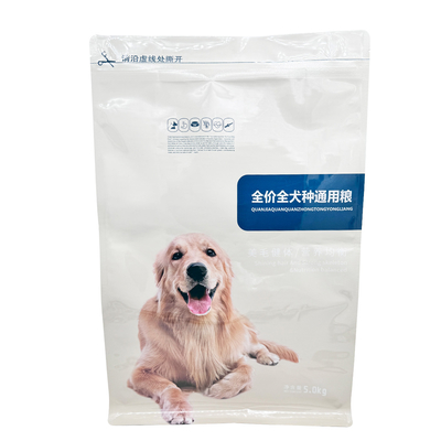 comprar Bolsas de comida para animais de estimação personalizadas de grande porte e resistentes Bolsas de comida para cães com caixa plana online manufacture