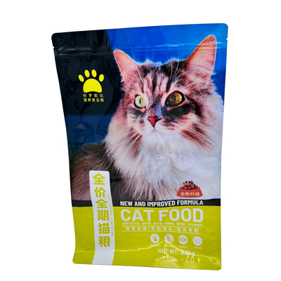 comprar 2.5kg Folia brilhante revestida quadrada fundo plano saco de comida de cão Stand Up For Cat Dog Treats embalagem online manufacture