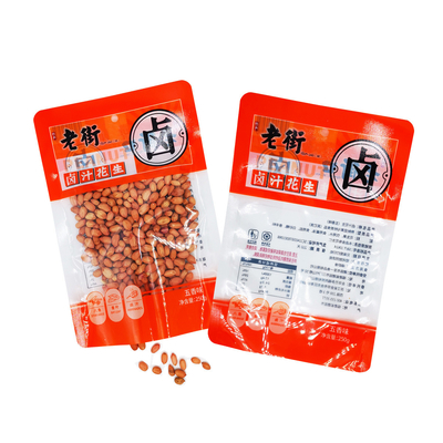 comprar Sacos de plástico de vácuo personalizados de 3 lados com entalhe para amendoins Embalagens de alimentos secos online manufacture