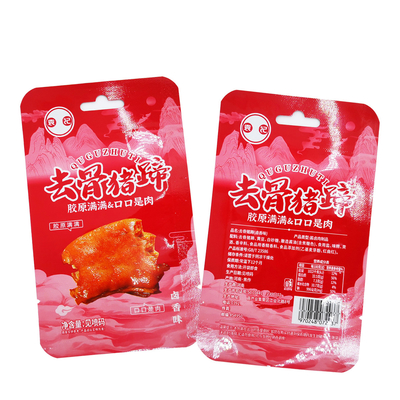 comprar Folha de metal laminada de plástico flexível Flat 3 Side Seal Bags Pouch Packaging para armazenamento de alimentos de carne online manufacture